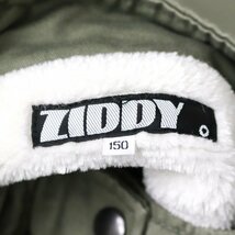 ジディー ミリタリーコート ロングコート アウター キッズ 男の子用 150サイズ カーキ ZIDDY_画像3