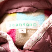 サンカンシオン キルティングコート ジャンパー アウター キッズ 女の子用 100サイズ ピンク 3can4on_画像3
