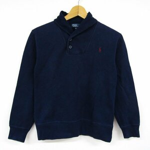 ポロ・ラルフローレン 長袖スウェット スエット トレーナー ショールカラー キッズ 男の子用 150サイズ ネイビー POLO RALPH LAUREN