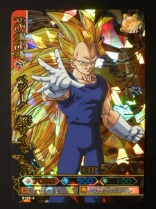  Dragon Ball модифицировано Dragon Battlers . редкость B162-4 Vegeta супер носорог ya человек 3