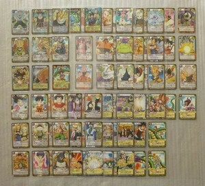 ドラゴンボール カードゲーム第4弾 フルコンプ 全78種 ※キラカードパック版統一