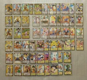 ドラゴンボール カードゲーム第3弾 フルコンプ 全78種 ※キラカード(パック版統一)