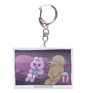 【新品】【送料込み】おぱんちゅうさぎ チェンジングアクリルキーホルダー 映画館