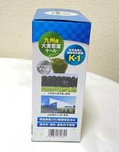 【新品未開封】お米由来の K-1乳酸菌青汁　3g×30袋入_画像5