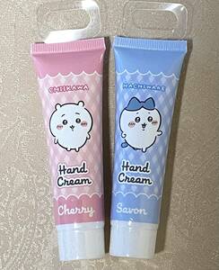 [ new goods unopened ].... hand cream 2 piece set ....& bee crack 