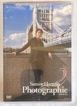 【JM14】送料無料　Phtographie/春野寿美礼_画像1