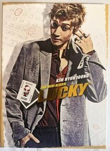 【JM14】送料無料　キム・ヒョンジュン「ラッキー」 | CMCC-9812 | 8809309172997_画像1