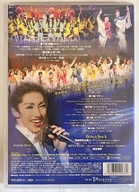 【JM14】送料無料　【宝塚歌劇団】 DVD; タカラヅカスペシャル2008 -La Festa!_画像2