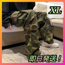 アメカジ パンツ カーゴパンツ ワイドパンツ 迷彩柄 ストリート カジュアル ミリタリー ワークパンツ カーキグリーン 緑 XL C_画像1