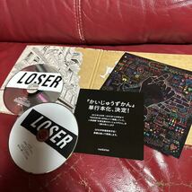 LOSER/ナンバーナイン 米津玄師 完全生産限定盤 DVD CD_画像5