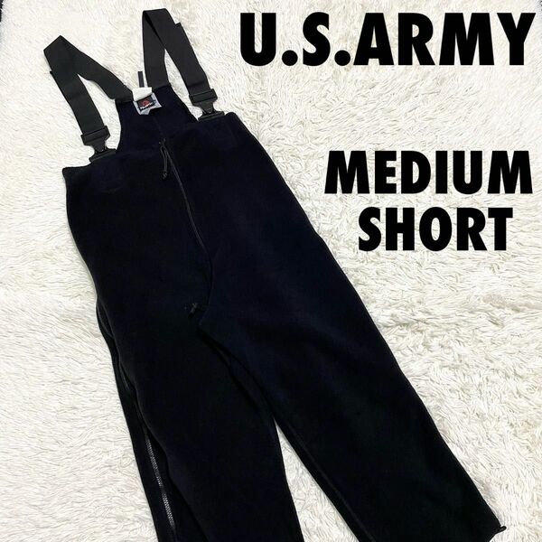 美品　U.S.ARMY フリースオーバーオール　MEDIUM SHORT