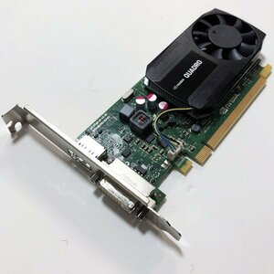 在庫1:送料込 nVidia Quadro K420 2GB PCI-E　