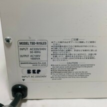 SANYO サンヨー 変圧器 降圧器 ステップダウントランス TSD-N15LES 220V/240V→100V TRANSFORMER 希少_画像5