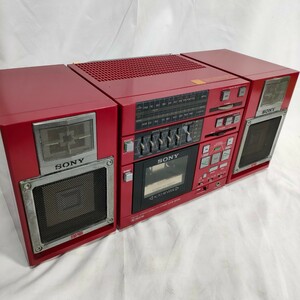 希少！ 当時物 SONYラジカセ CFS-9000 ソニー 昭和レトロ 赤 動作確認済 現状品