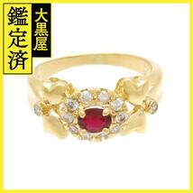 JEWELRY　貴金属・宝石　ルビーリング　ダイヤモンド　K18　ゴールド　R0.37ct　D0.26ct　5.2g　13号　【200】_画像1