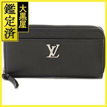 LOUIS VUITTON ルイ・ヴィトン ジッピー・ロックミー カーフ ノワール M62622【430】2143200549578_画像1