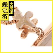 JEWELRY　ノンブランドジュエリー　ユキザキ　ヨビコNC　PG　チェーン他社製　D1.26　16.7g　2146000370885　【437】_画像6