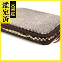 LOUIS VUITTON　ルイ・ヴィトン　ポルトフォイユ・クレマンス　モノグラム・フューシャ　長財布　M61298【205】_画像4