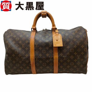 【大黒屋82】LOUIS VUITTON ルイヴィトン バッグ ボストンバッグ 旅行用バッグ キーポル50 M41426 モノグラム ネームタグ ポワニエ