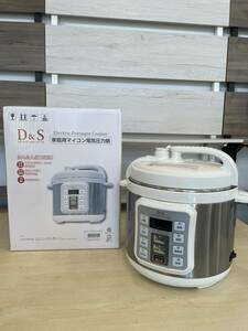 C☆z104 D&S Electric Pressure Cooker 家庭用マイコン電気圧力鍋 STL-EC01 電気調理器具 圧力鍋 キッチン用品