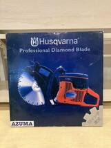 a◇ 023 Husqvarna ハスクバーナ Professional Diamond Blade エンジンカッター用乾式ダイヤモンドブレード 未使用品_画像1