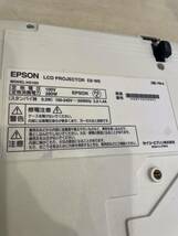 BZZ03 動作品 EPSON EB-W8 LCD プロジェクター エプソン H310D_画像5
