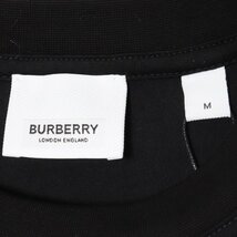 未使用 BURBERRY 穴あきデザイン L/S TEE Mサイズ ブラック 8025663 バーバリー ロゴ ロングスリーブ Tシャツ 長袖カットソー_画像4