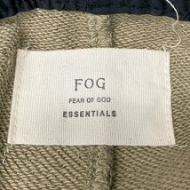 FOG ESSENTIALS ジップポケットスウェットパンツ Lサイズ ベージュ系 エフオージーエッセンシャルズ 裾ジップ_画像7