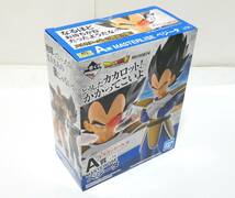 6422T/新品未開封☆一番くじ ドラゴンボール超 MASTERLISE 天下分け目の超決戦!! A賞 ベジータ フィギュア_画像6