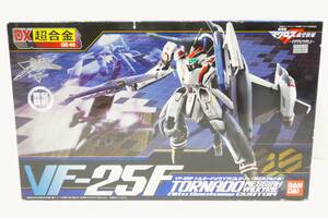 6439K/未開封◇バンダイ DX超合金 GE-50 VF-25F トルネードメサイアバルキリー 早乙女アルト機 劇場版マクロス イツワリノウタヒメ/BANDAI