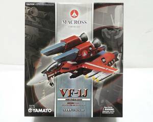 6335K/未開封◇やまと 超時空要塞マクロス 完全変形 1/60 VF-1J ミリア機 with スーパーパーツ/YAMATO　フィギュア