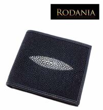 【ロダニア RODANIA／未使用】スティングレイ 高級エイ革 二つ折り財布 小銭入れ付き メンズレディース／SH0214BK／ブラック／OJ001063_画像1