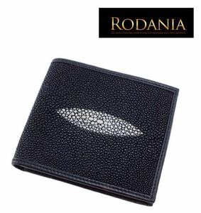 【ロダニア RODANIA／未使用】スティングレイ 高級エイ革 二つ折り財布 小銭入れ付き メンズレディース／SH0214BK／ブラック／OJ001063