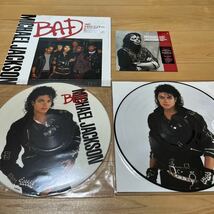 マイケル・ジャクソン BAD レコードまとめ売り　LP3枚　EP1枚_画像1