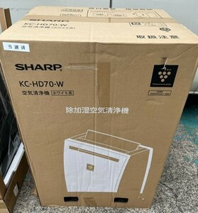 完全未使用　SHARP 除加湿空気清浄機 KC-HD70-W プラズマクラスター シャープ 加湿空気清浄機　2022年製　箱付き　