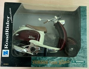 未開封　YAMAHA　ヤマハ　Vino　ビーノ　ヴィーノ　YJ50R　RoadRider NewRay ロードライダー バイク フィギュア 保管品