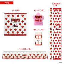 明治　meiji　文房具 ギフトセット　2種セット　（アポロ・マーブル チョコレート）　文具5点　鉛筆・消しゴム・メモ・15㎝定規・クリップ_画像2