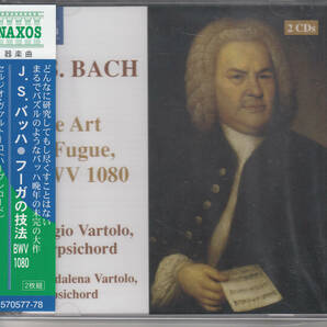 ◆新品・送料無料◆J.S.バッハ：フーガの技法(BWV.1080)～セルジオ・ヴァルトーロ、マッダレーナ・ヴァルトーロ 2枚組 Import L9527の画像1