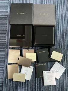 美品　正規品　BVLGARI　ブルガリ　純正箱　腕時計　化粧箱 ケース　保証書、説明書付き　箱二つセット