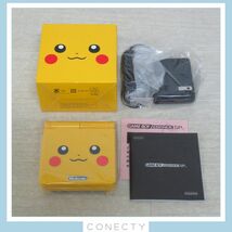 （未使用品・完品 ）ゲームボーイ アドバンスSP GAMEBOY ADVANCE SP ピカチュウエディション ポケモンセンター限定販売品【I2【S1_画像1