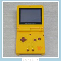 （未使用品・完品 ）ゲームボーイ アドバンスSP GAMEBOY ADVANCE SP ピカチュウエディション ポケモンセンター限定販売品【I2【S1_画像3