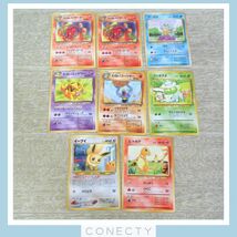 ∞ポケモンカード 旧裏面 ノーマルのみ まとめて大量 約1000枚セット ゼニガメ/フシギダネ/やさしい/ わるい ポケカ 当時物【T3【S1_画像4