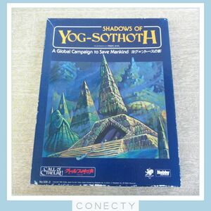 レア! クトゥルフの呼び声 ヨグ=ソトースの影 TRPG 日本語版/SHADOWS OF YOG-SOTHOTH【C7【S2