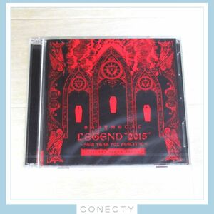 【未開封】 BABYMETAL ベビーメタル LIVE CD BABYMETAL LEGEND 2015 新春 キツネ祭り【I3【SP