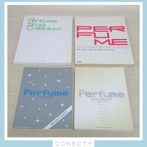Perfume パフューム Scorebook renewal version バンドスコア/Perfume my favorite songs ピアノ弾き語り 4冊セット【I5【S2