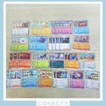 ∞ポケモンカード スカーレット＆バイオレット まとめて大量 約2000枚セット1 フシギバナ/ジバコイル/ギャラドスex ポケカ SV【C3【S2_画像4