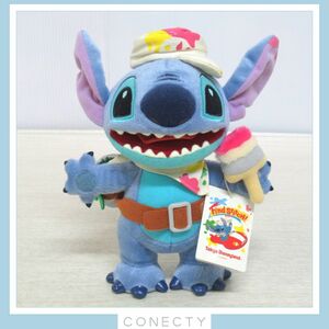 【希少】Find stitch ぬいぐるみ★スティッチ/東京ディズニーランド/TOKYO Disney RESORT【M4【S1