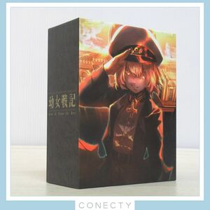 1円〜 【良品】幼女戦記 Blu-ray 初回生産版 BOX付き★全3巻セット【H1【S1