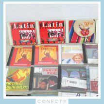 ☆ダンス音楽/洋楽/邦楽 CD まとめて 47枚セット タンゴ/フラメンコ/ラテンミュージック/ボサノヴァ 等【B2【S2_画像2