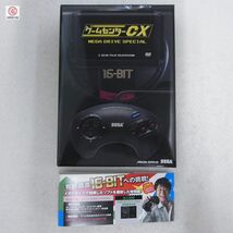 DVD ゲームセンターCX MEGA DRIVE SPECIAL フジテレビジョン 帯付【10_画像6